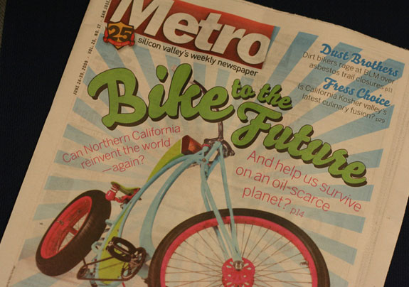 3663180108_e745da1e5d_b